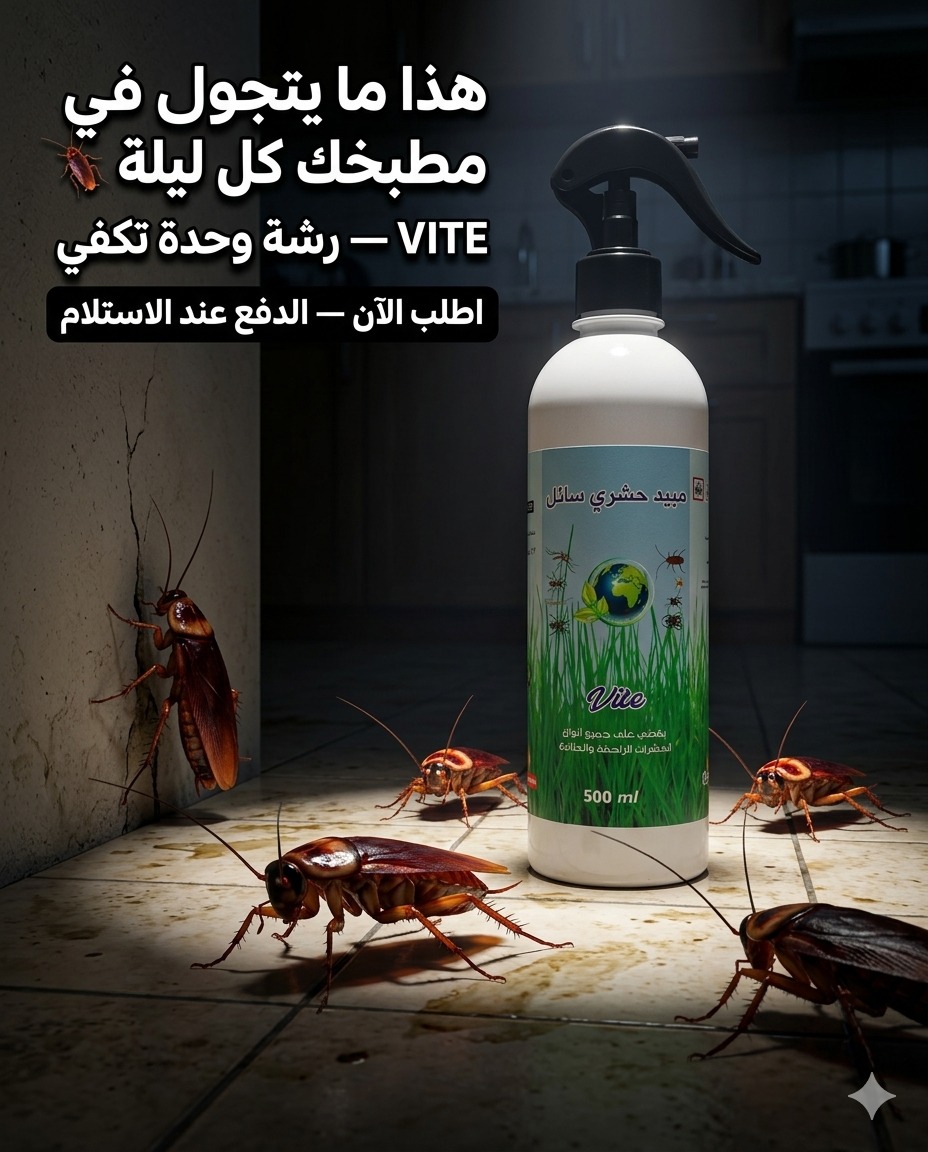 نتائج مثبتة